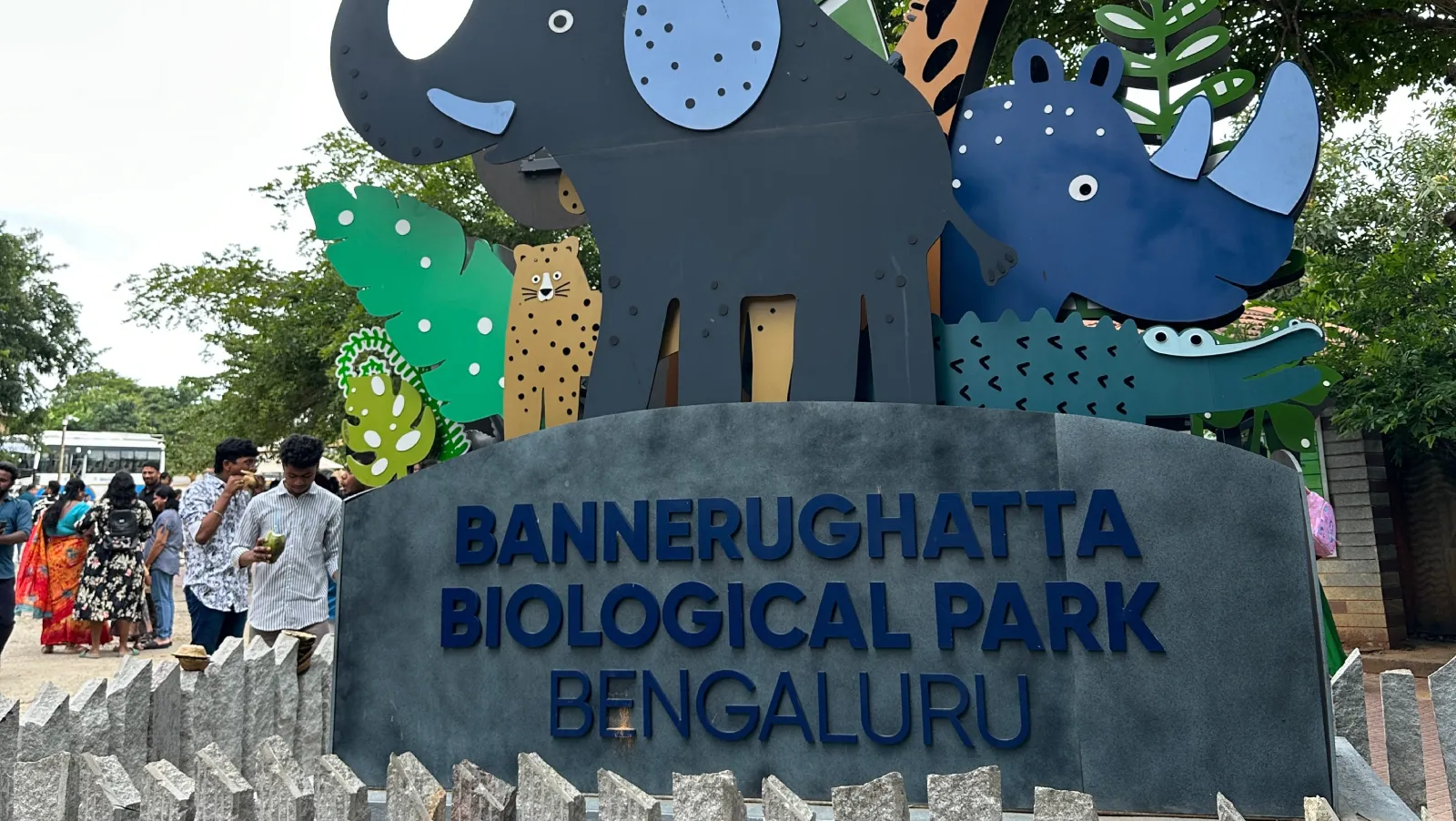 Bannerghatta National Biological Park